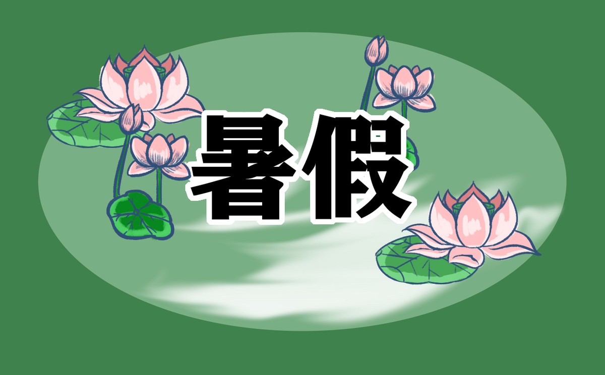 篮球训练营招生朋友圈宣传文案_0