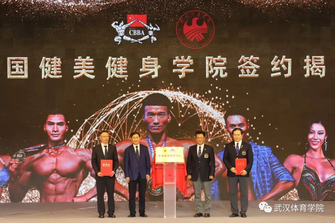 参加杯赛期间如何合理安排饮食和休息_1