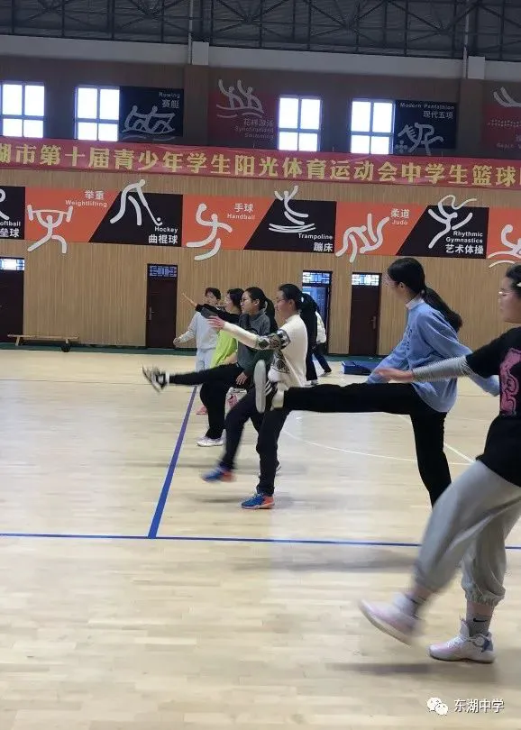 篮球力量训练动作要领_0